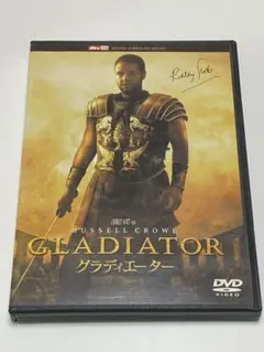 グラディエーター('00米)