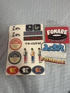 FOMARE CDまとめ売り 2025年最新】fomare 廃盤の人気アイテム - メルカリ