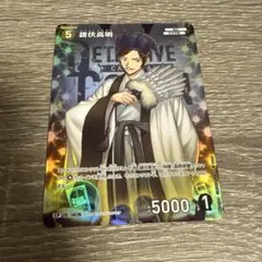 黒崎様 リクエスト 3点 まとめ商品