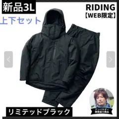 Item thumbnail for item 5a192a02-7d96-4887-b225-8a518b767032