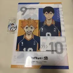 ハイキュー!! くら寿司コラボ　クリアファイル