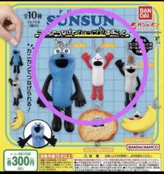 Item thumbnail for item 408c9b7c-1734-45b7-8d4c-013154b088a9