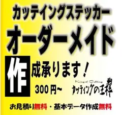 kasumi様専用部屋