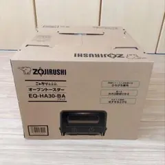 新品】象印 ホットプレート やきやき EA-GV32-TD - メルカリ