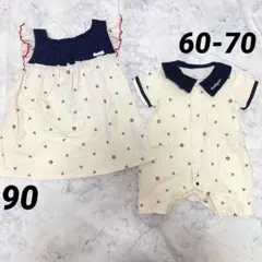 バースデイ ロンパース ワンピース 60 70 90 マリン お揃い 襟 綿