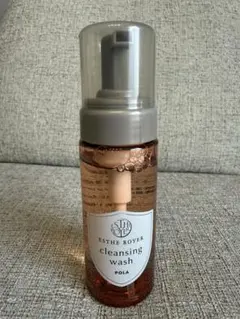 POLA エステロワイエ クレンジングウォッシュ 150ml - メルカリ