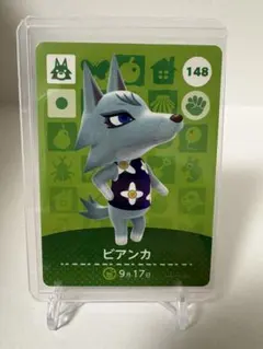 Ren様 リクエスト 2点 まとめ商品