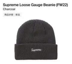 Supreme Loose Gauge Beanie Charcoal