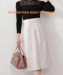 ゆうママ様 リクエスト 2点 まとめ商品