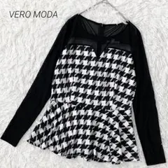☆新品、タグ付き☆ petit paudre ブラウス ヤマダヤ - メルカリ