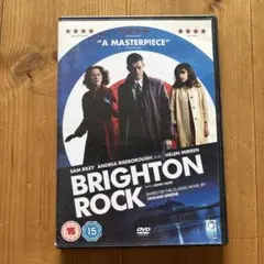BRIGHTON ROCK DVD