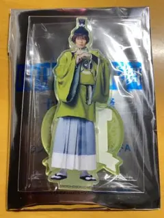 り*飴様 ミュージカル刀剣乱舞 目出度歌誉花舞 十周年 祝賀祭 アクスタ 石切丸