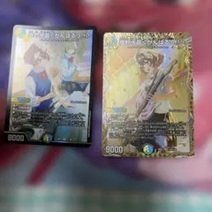 デュエルマスターズ 庵野水晶＜がんばるっ!!＞ シク シークレット 金