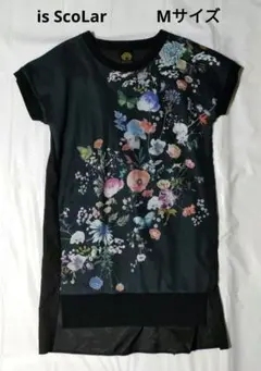 a1688】ESCADA エスカーダ 新品 タグ付き 宇宙柄 ワンピース 34 - メルカリ