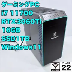 2026年最新】10700 3060tiの人気アイテム - メルカリ