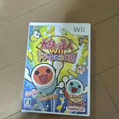 Item thumbnail for item 20c0994e-358d-40ce-bf36-945771c34037