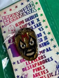 Item thumbnail for item ed0f1fd4-c64f-4292-88c0-8a0a60fbe2d1