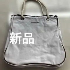 メルセデスベンツ　トートバッグ　新品