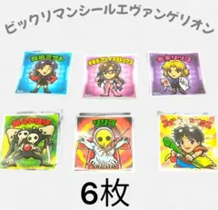 Item thumbnail for item e01b670d-fa0f-4593-a725-edb88a536bb0