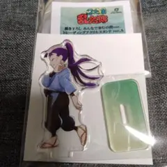 忍たま乱太郎みんなで歩む　トレーディングアクリルスタンド　立花仙蔵