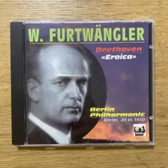 フルトヴェングラー