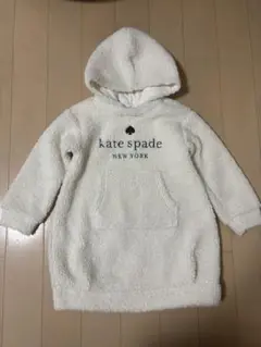 kate spade フード付きもこもこワンピース　120cm