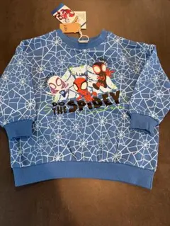 pupupooh様　専用