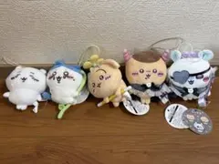 ちいかわキーホルダー5点セット