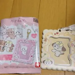 Lil ala mode mikko カードホルダー スフレA