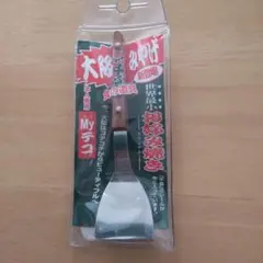 Item thumbnail for item 08f23f29-61db-4773-b647-dc9fb6a56fa9