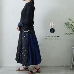 Emago.　イマゴ　フルーツドット刺繍Ｗフロントスカート　前後2way