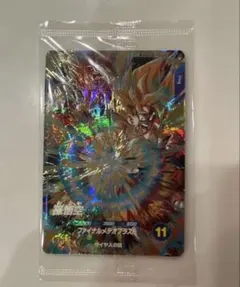 孫悟空 SDV3-072 ダイバーズ　GDR