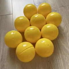 カプセルトイ 10個セット 黄色