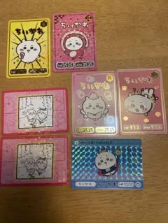 ちいかわ　カードダス　まとめ売り7点