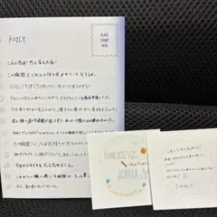 KO1KEYZ プラチャ ステッカー 入場特典 ISSA KEITO