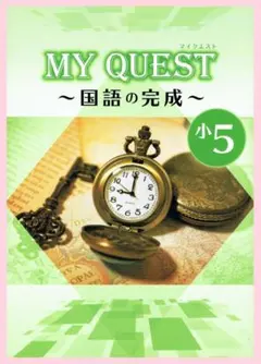 教材 高校受験 ビルダー受験版 リングファイル 国数英セット BUILDER受験版 英語 | 塾まるごとネット