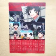 くら寿司　サカモトデイズ　クリアポスターカレンダー