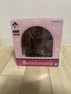 NIKKE 一番くじ　A賞　マスト　フィギュア