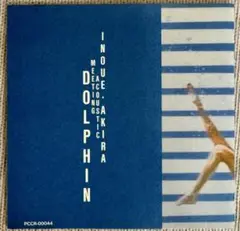 井上鑑/A.Mドルフィン　CD レンタル品