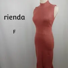rienda　ノースリーブリブニットワンピース　F　ピンク　タイトめデザイン