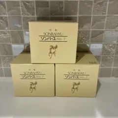 Anemoi トライアルデッキ ボックス シュリンク品 - メルカリ