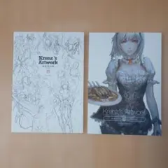 Cren's Artwork イラスト集