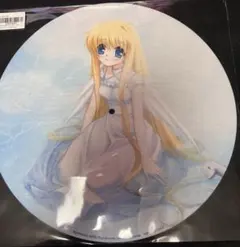 Item thumbnail for item 9c439fa5-bbe7-40ca-8b84-be36ad4e3a53