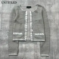 アンタイトル【XS】ノーカラージャケット サテンテープ スパンコール ツイード調