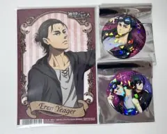 こ*う様 進撃の巨人 エレン 缶バッジ ポストカード