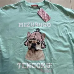 SAUNA BOY サウナボーイ Tシャツ
