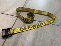 Off-Whiteベルト
