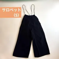 サロペット✨（S）ブラック　GUのサムネイル