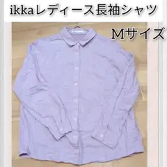レディース ikkaトップス　長袖シャツ Mサイズ