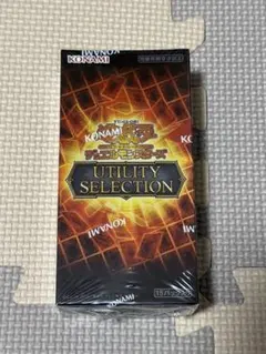 新品 未開封 遊戯王 UTILITY SELECTION 1BOX - メルカリ